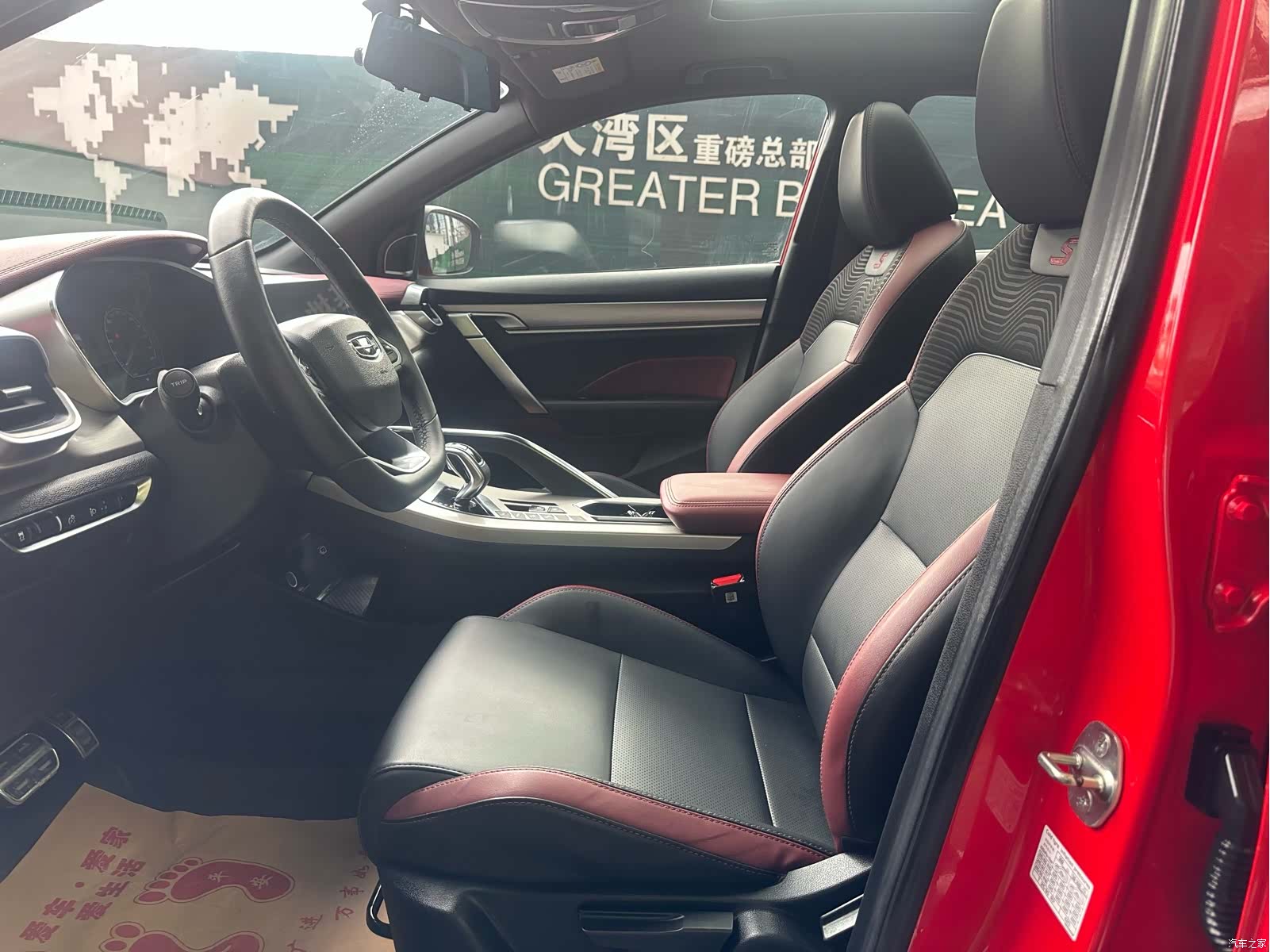 Geely Coolray, 2020 10