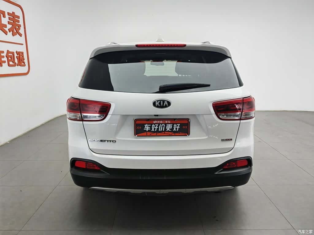 Kia L, 2016 4