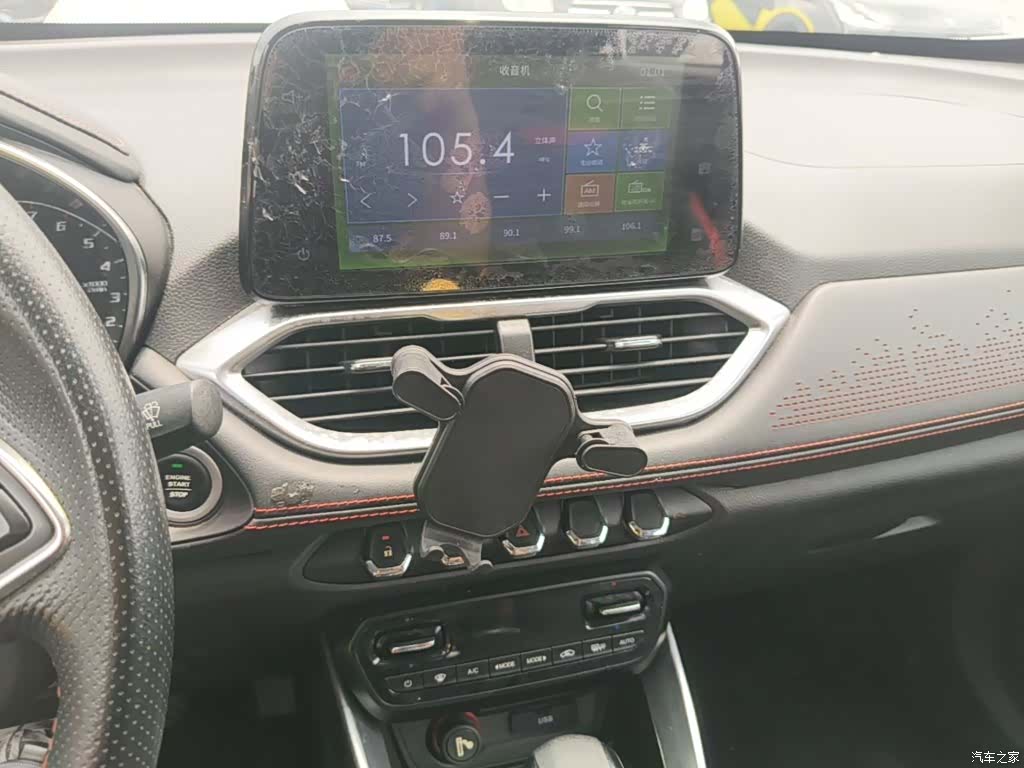Wuling 510, 2022 13