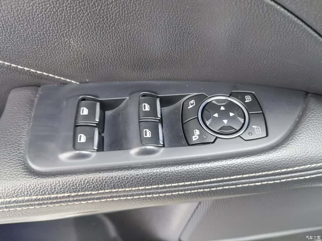Ford Taurus, 2016 9