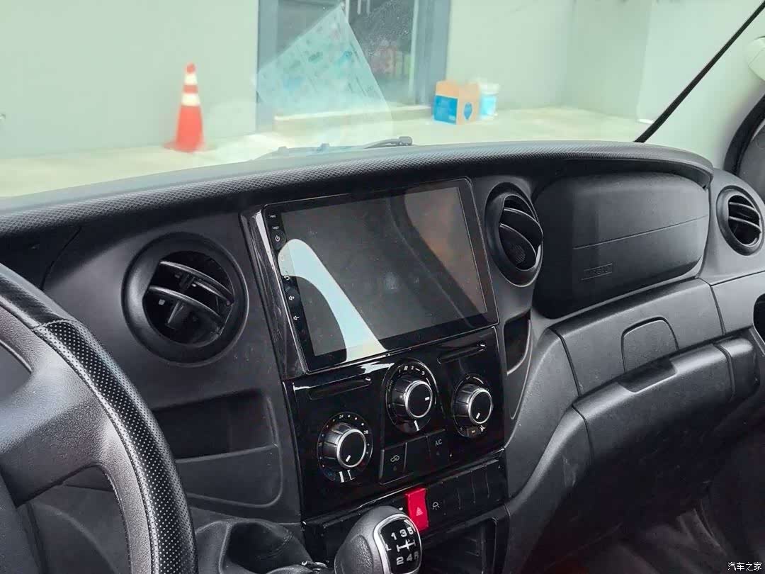 Iveco F1A, 2020 10