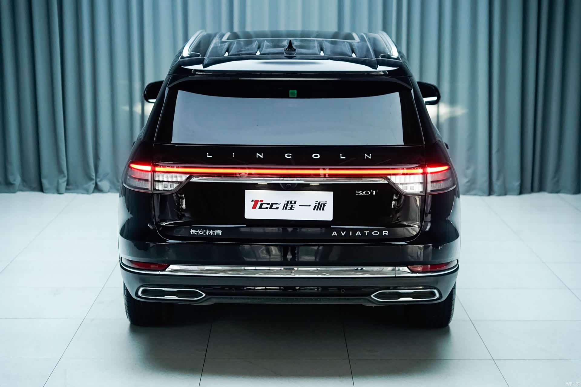 Lincoln Aviator, 2024 12