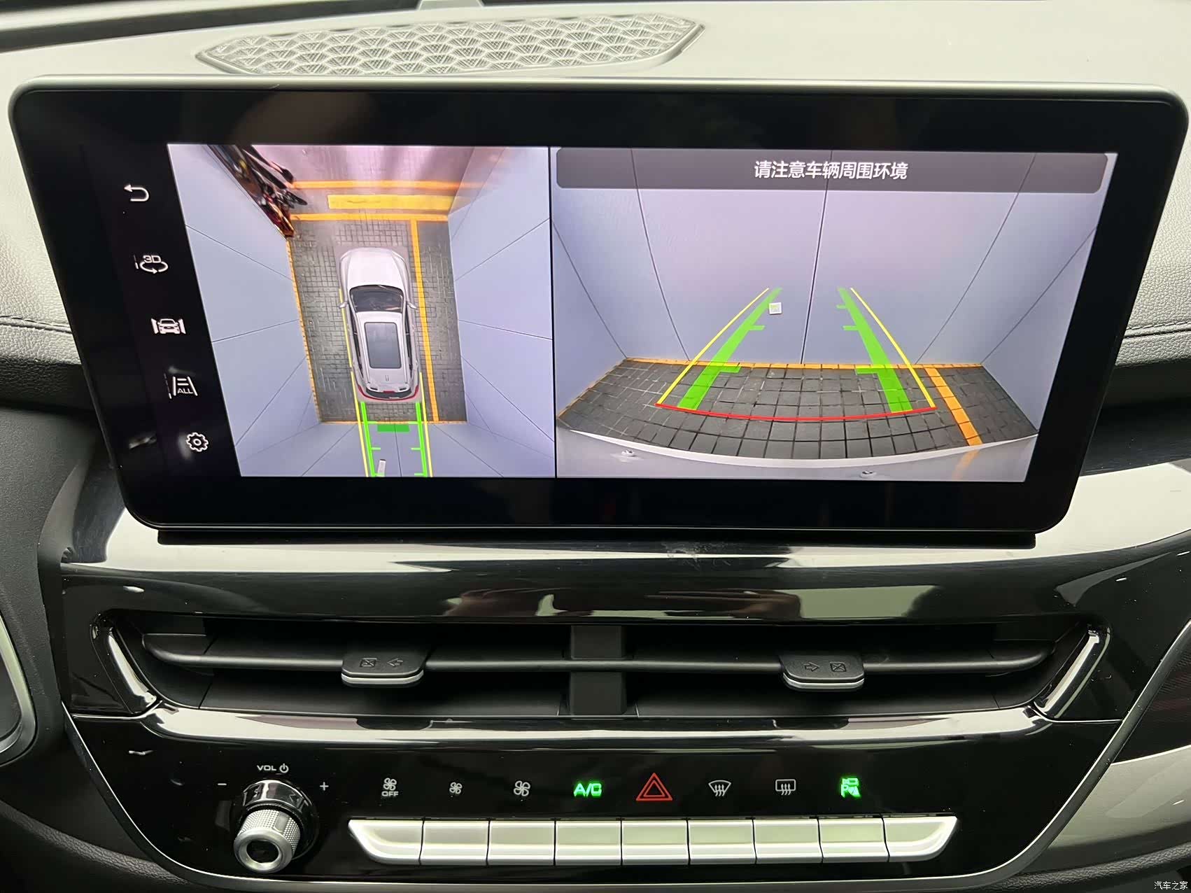 Haval H6, 2022 13