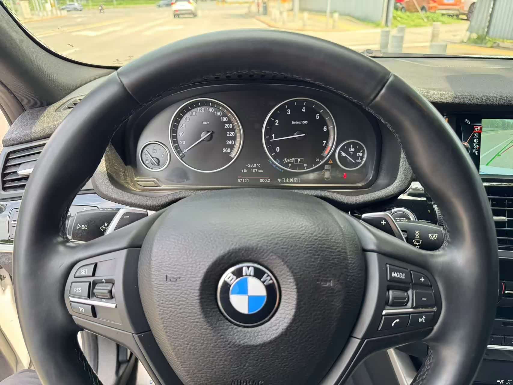 BMW X4, 2015 15