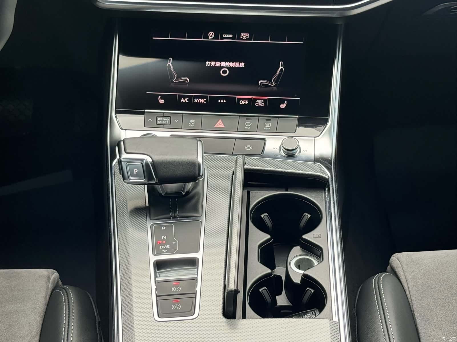 Audi A6L, 2021 17