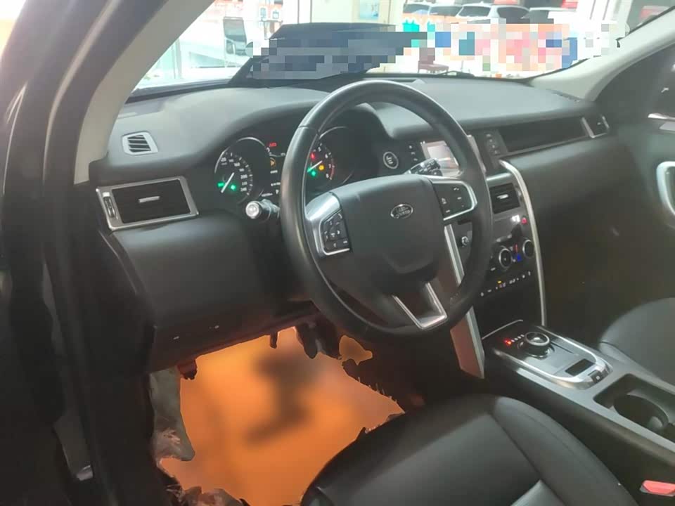 Land Rover Discover Shenxing