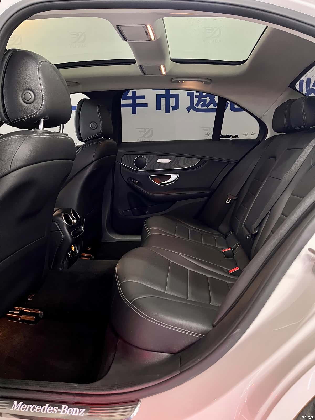 Mercedes-Benz C-Class, 2020 10