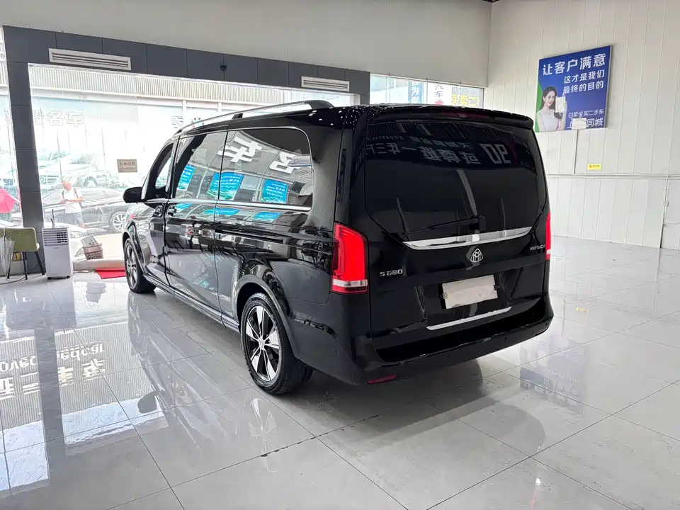 Mercedes-Benz V-class