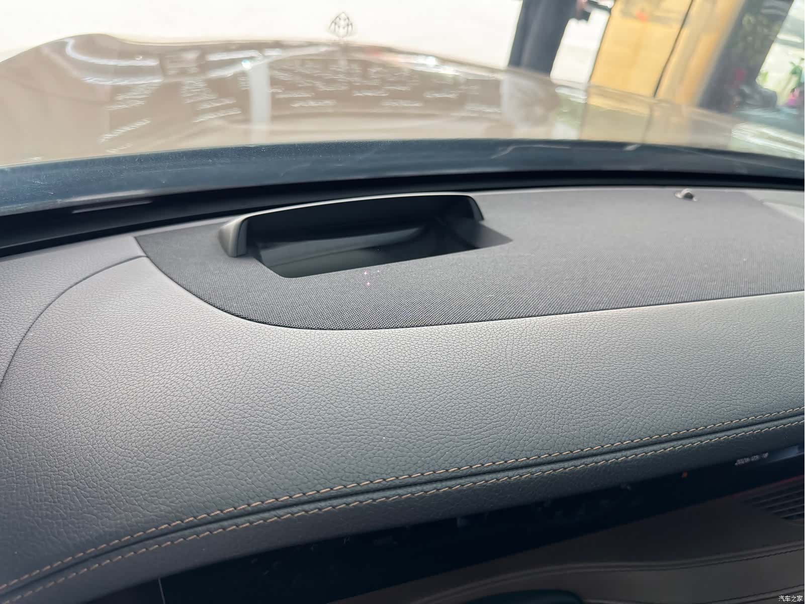 Maybach S-Class, 2019 13