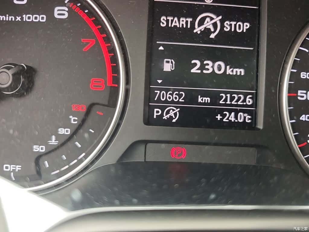 Audi A3, 2016 все фото