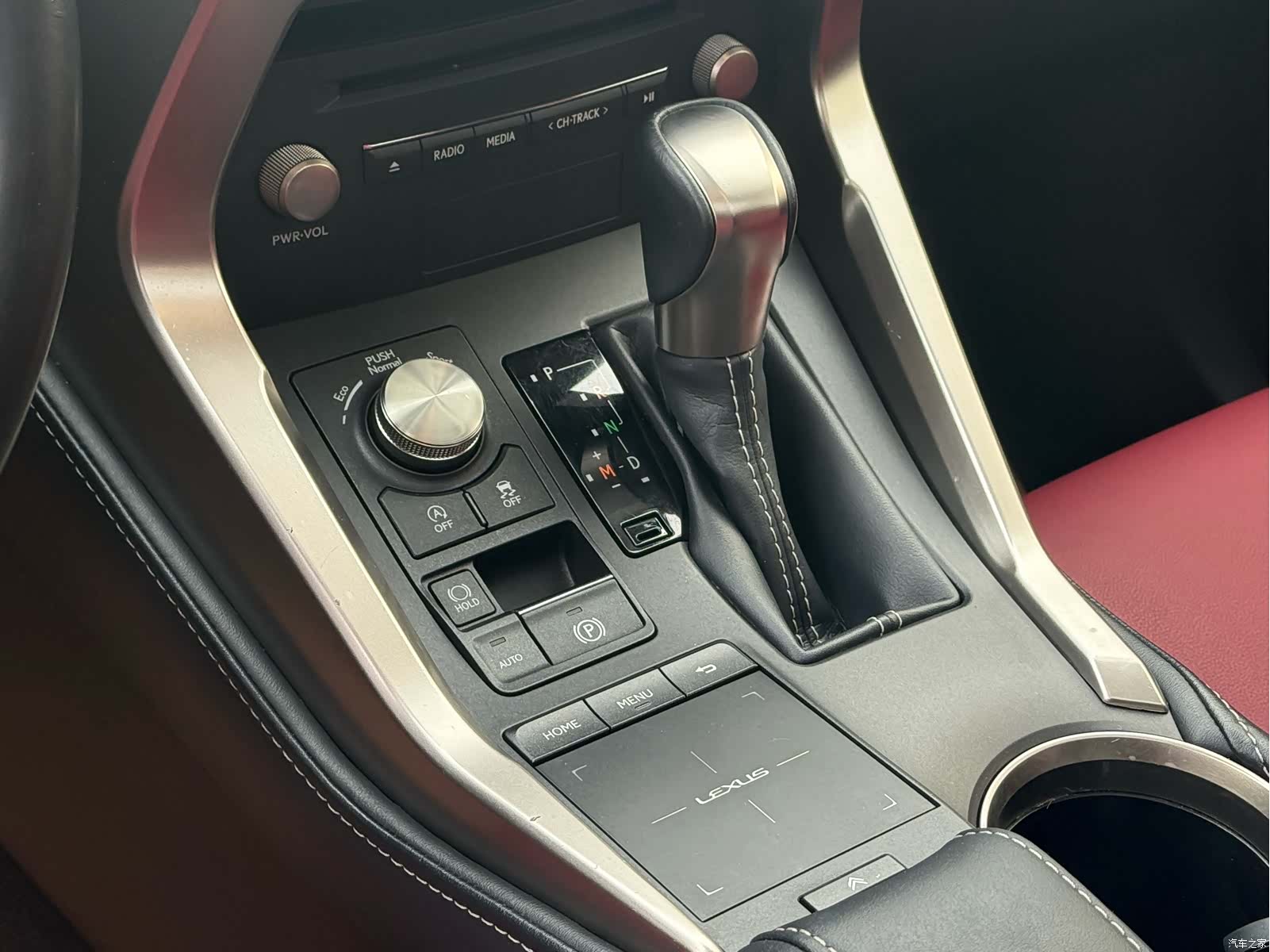 Lexus NX, 2020 8