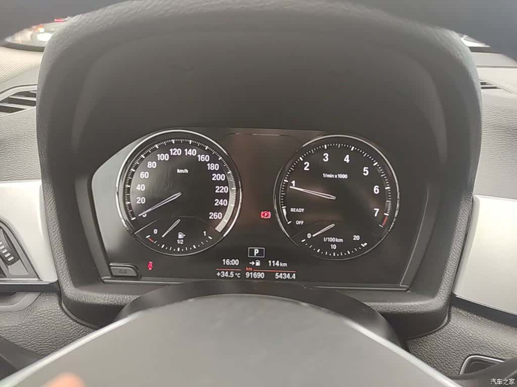 BMW X1, 2019 12