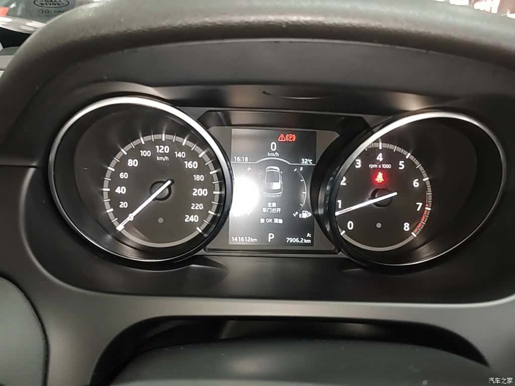 Land Rover Discovery, 2019 12
