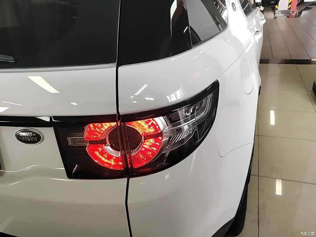 Land Rover Discovery, 2019 8