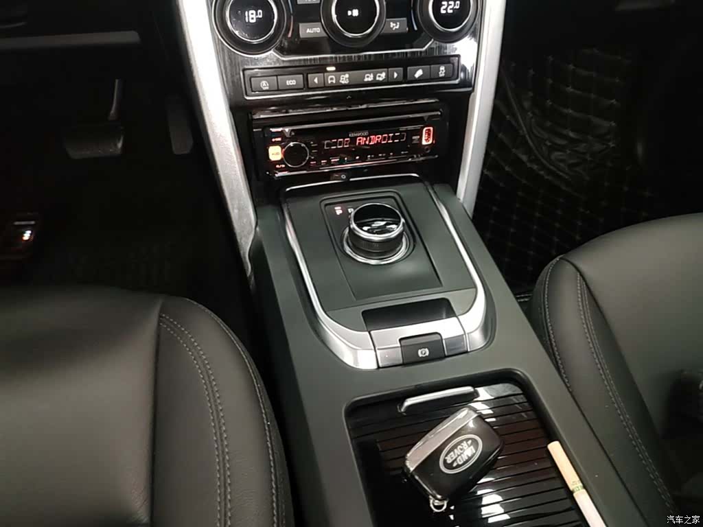 Land Rover Discovery, 2019 14