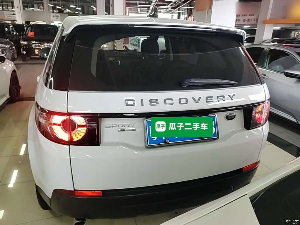 Land Rover Discovery, 2019 6