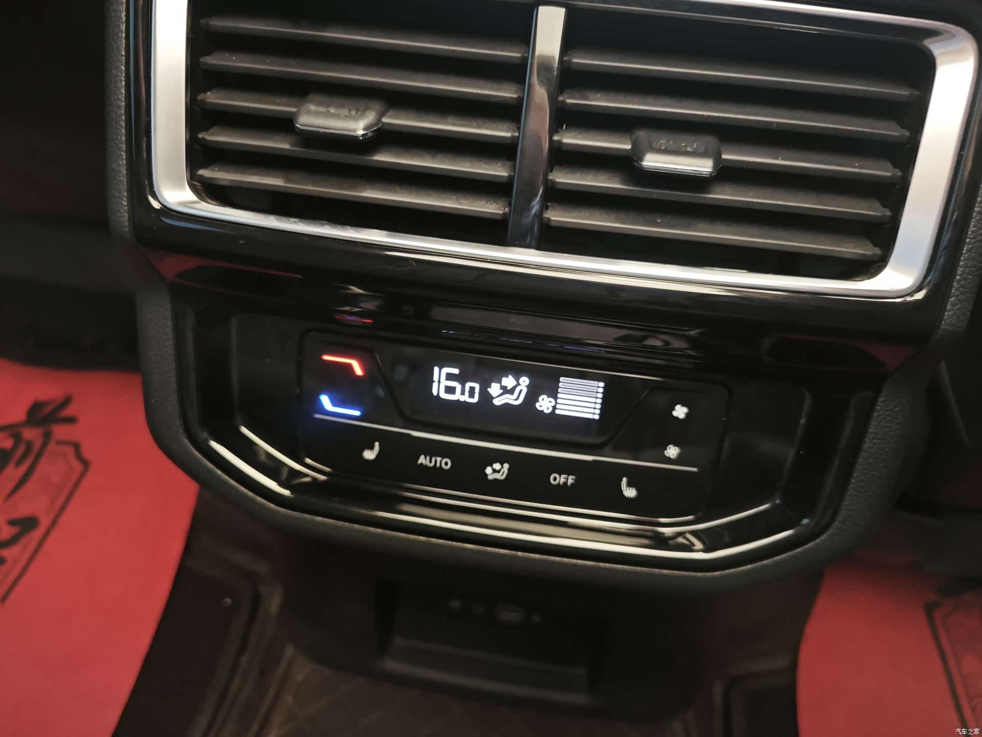 Volkswagen Teramont, 2024 12