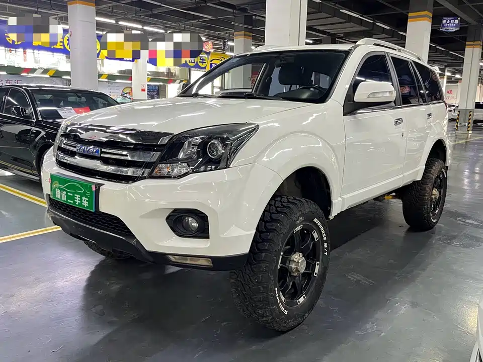 Haval H5 classic