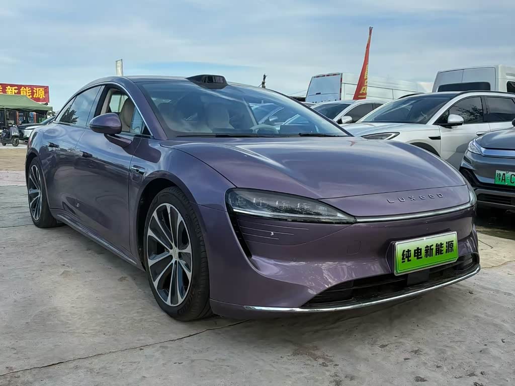Zhijie S7