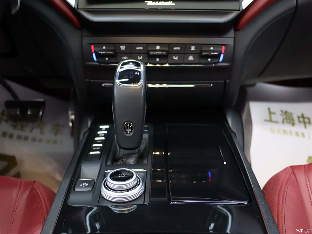 Maserati Ghibli, 2024 16