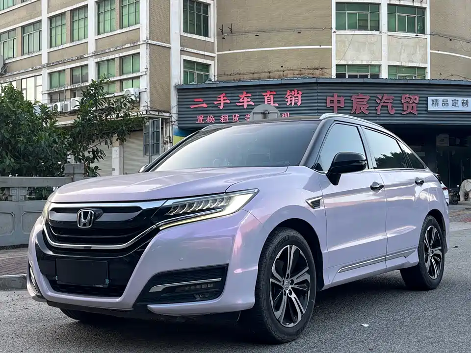 Honda UR-V