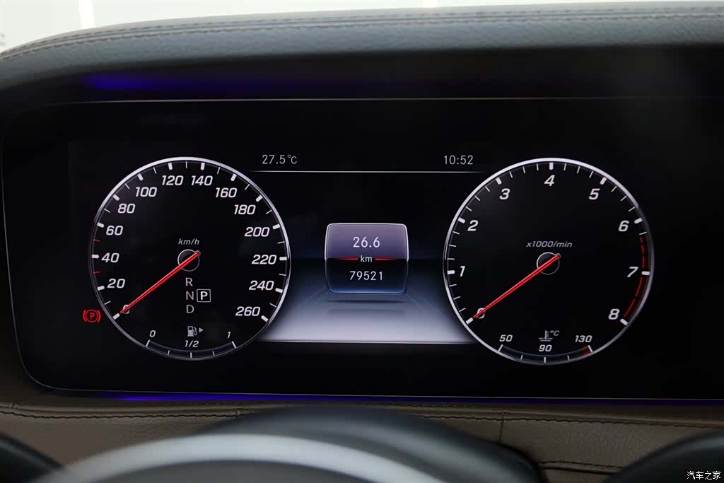 Maybach S-Class, 2017 31