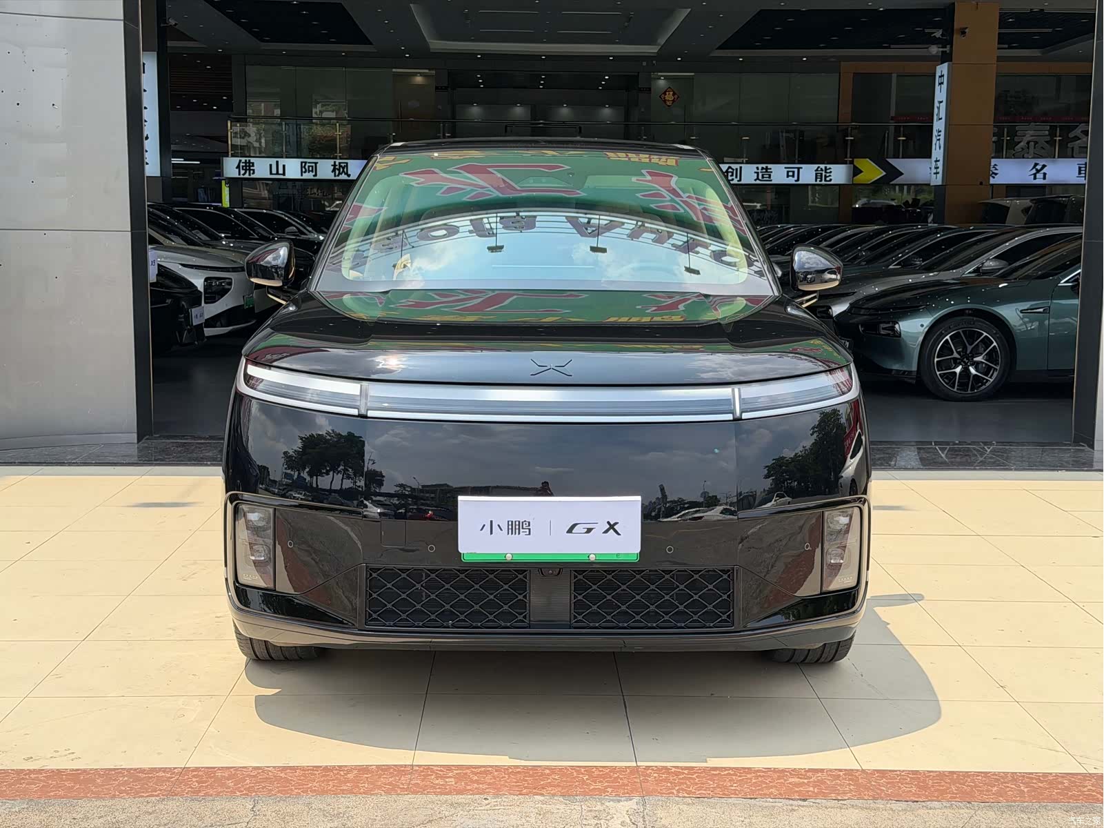 Xpeng GX