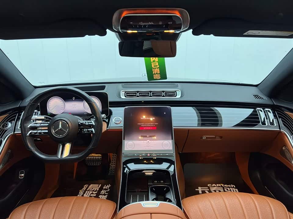 Mercedes-Benz S-class