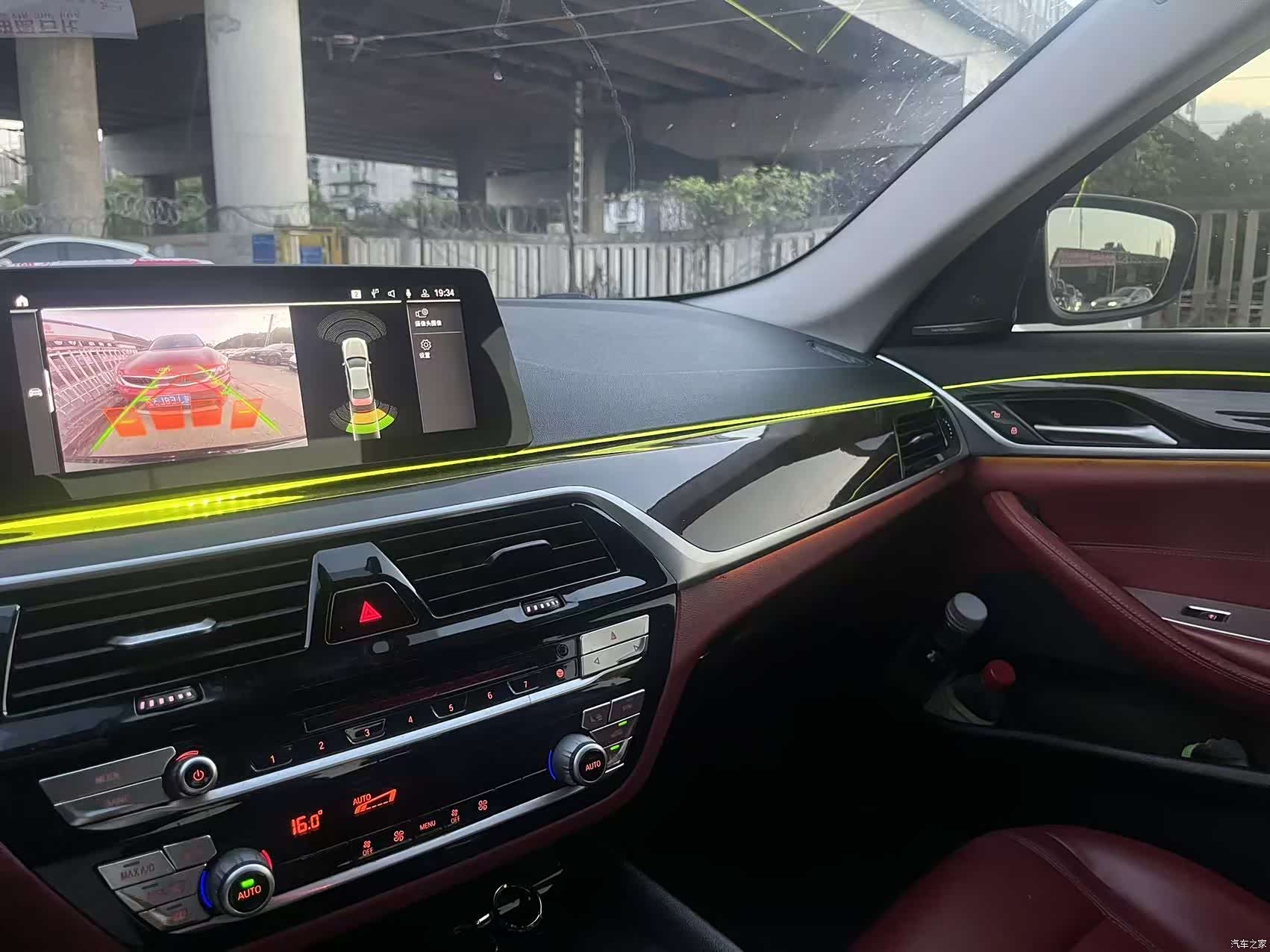 BMW 5 Series, 2018 15