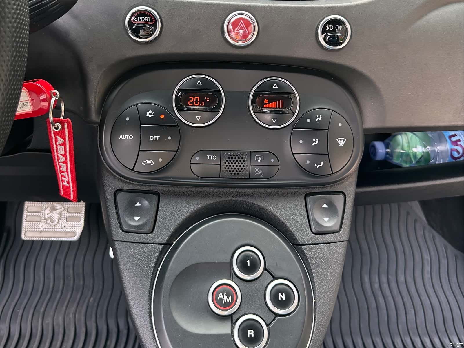 Fiat 500, 2015 15