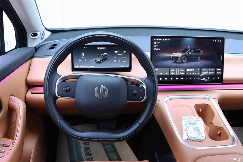 Leapmotor C16, 2025 27