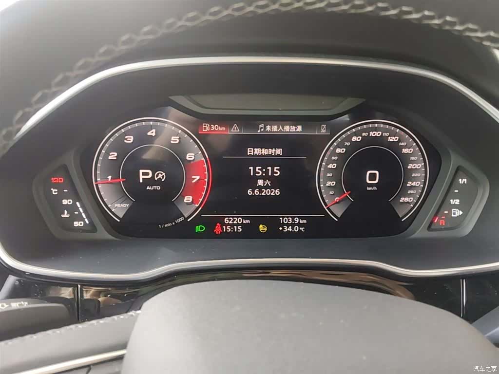 Audi Q3, 2025 12