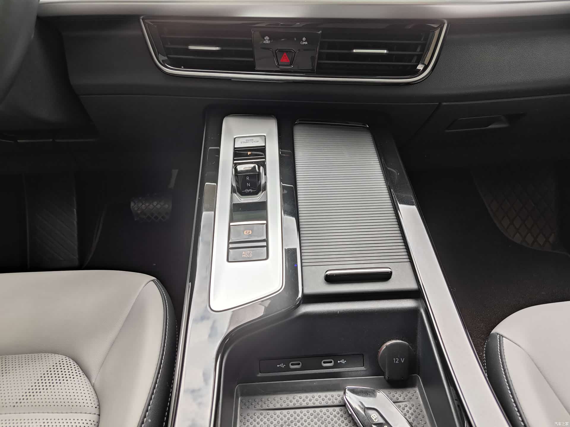 Volkswagen Talagon, 2024 17