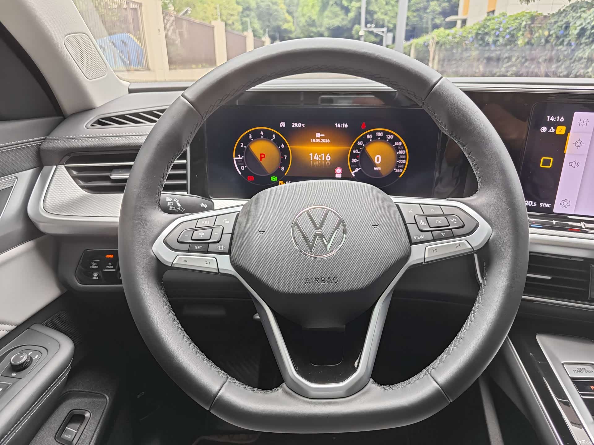 Volkswagen Talagon, 2024 16