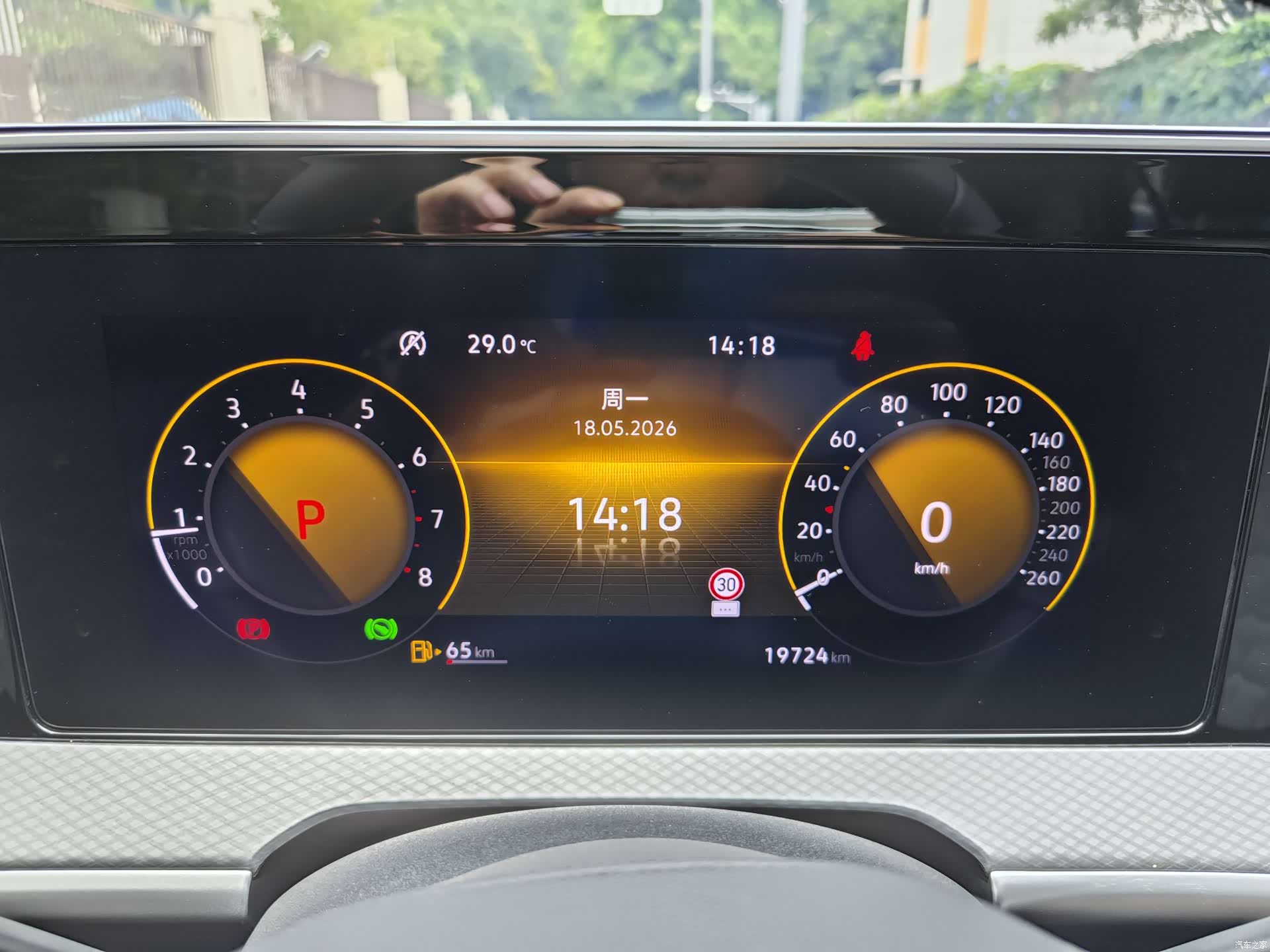 Volkswagen Talagon, 2024 24