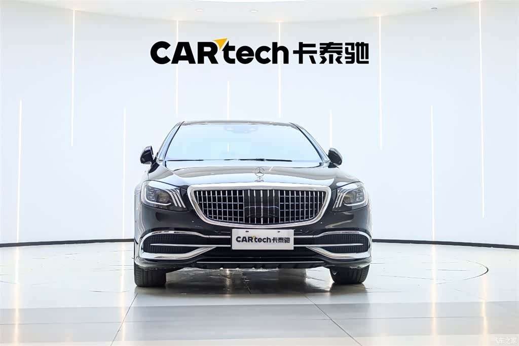 Maybach S-Class, 2017 6