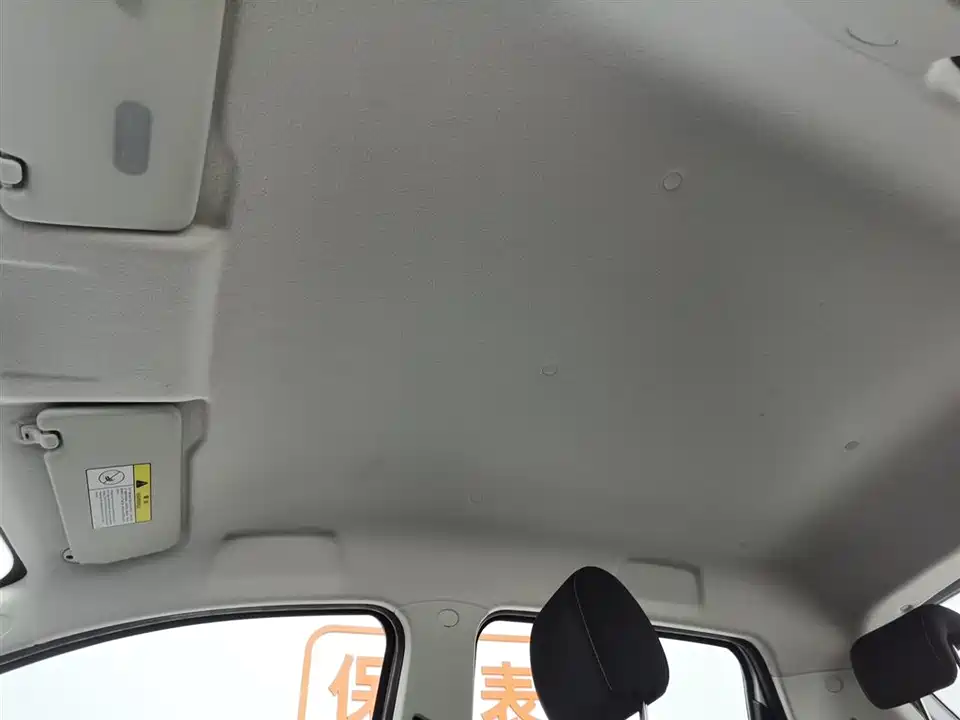 Changan Benben E-Star