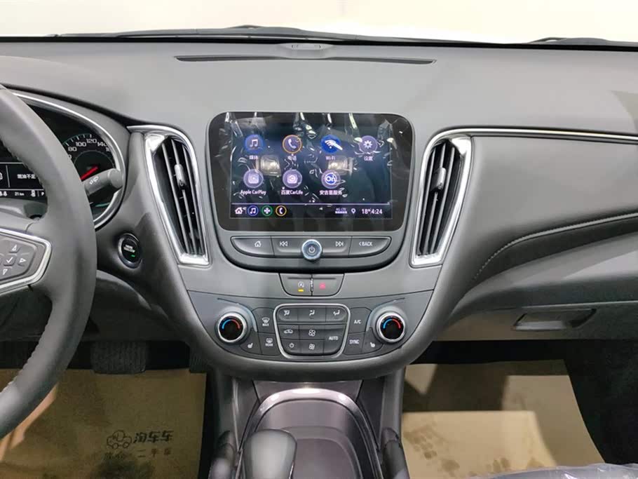 Chevrolet Mai Ruibao XL