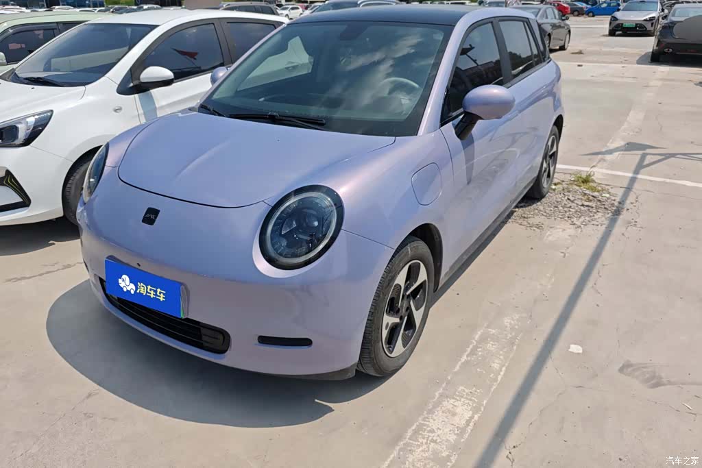 JiangQiJiTuan 3, 2023 1