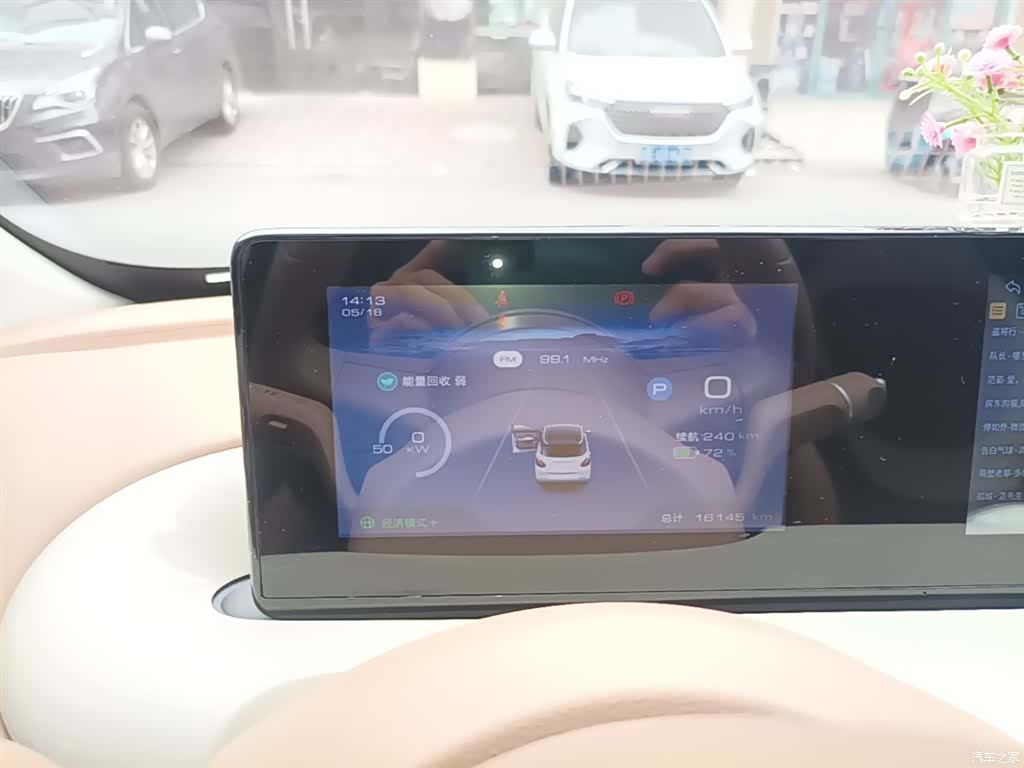 Wuling Bingo, 2025 12