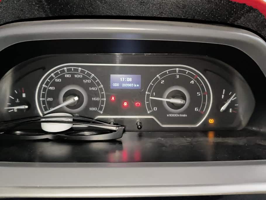 MAXUS Xintu V80