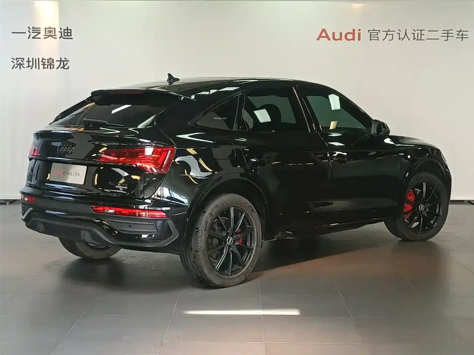 Audi Q5L Sportback