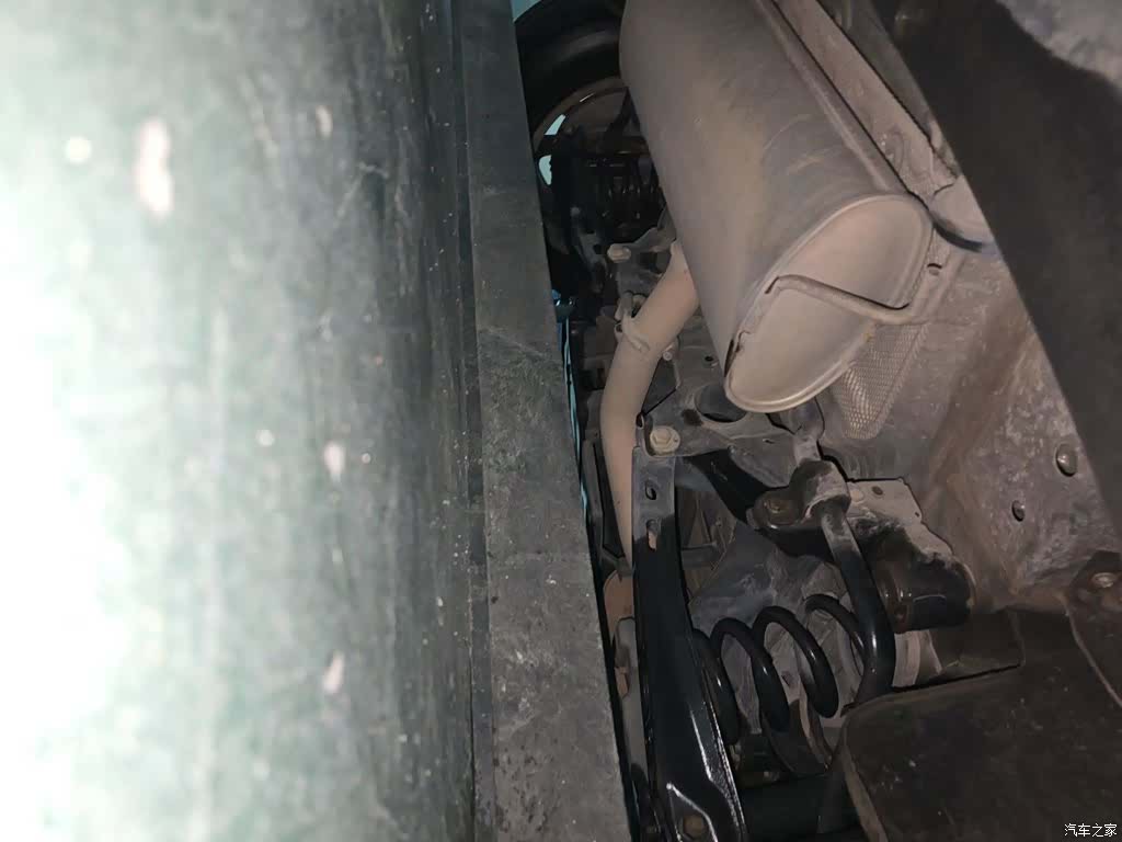 Buick Envision Plus, 2020 25