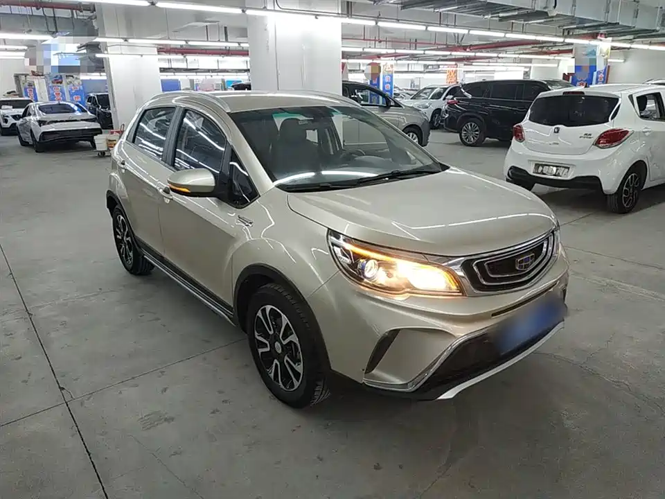 Geely Vision X3