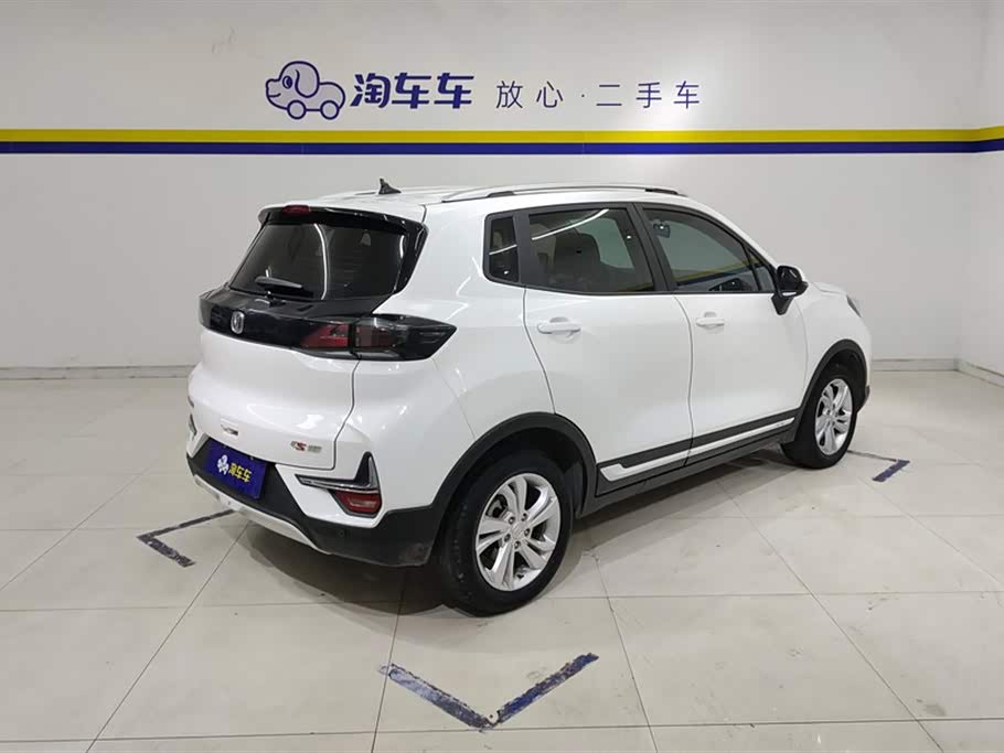 Changan CS15