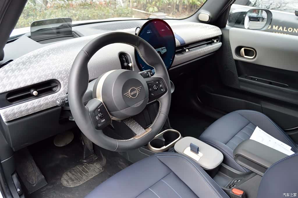 Mini Cooper, 1900 6