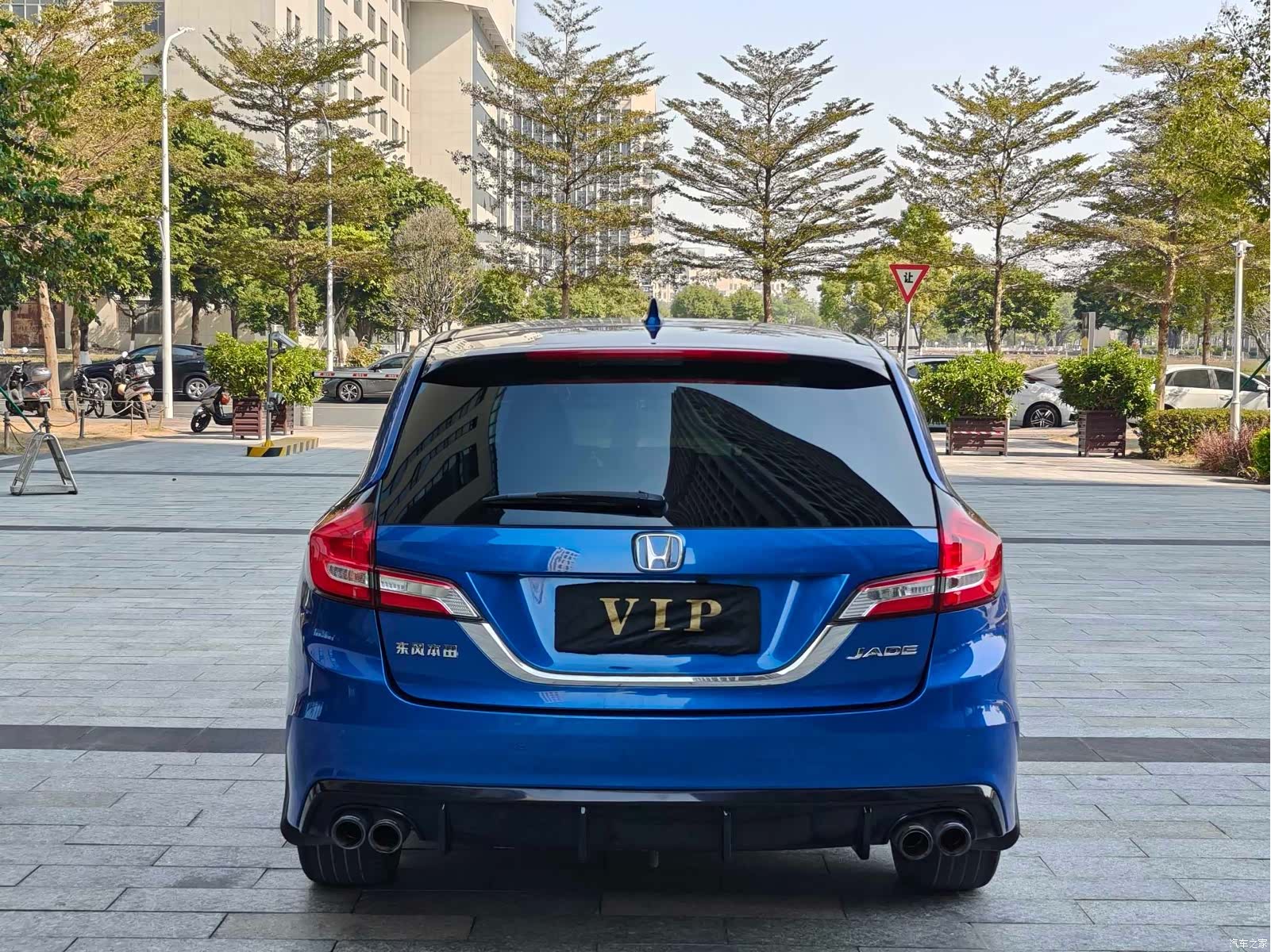 Honda Jade, 2018 13