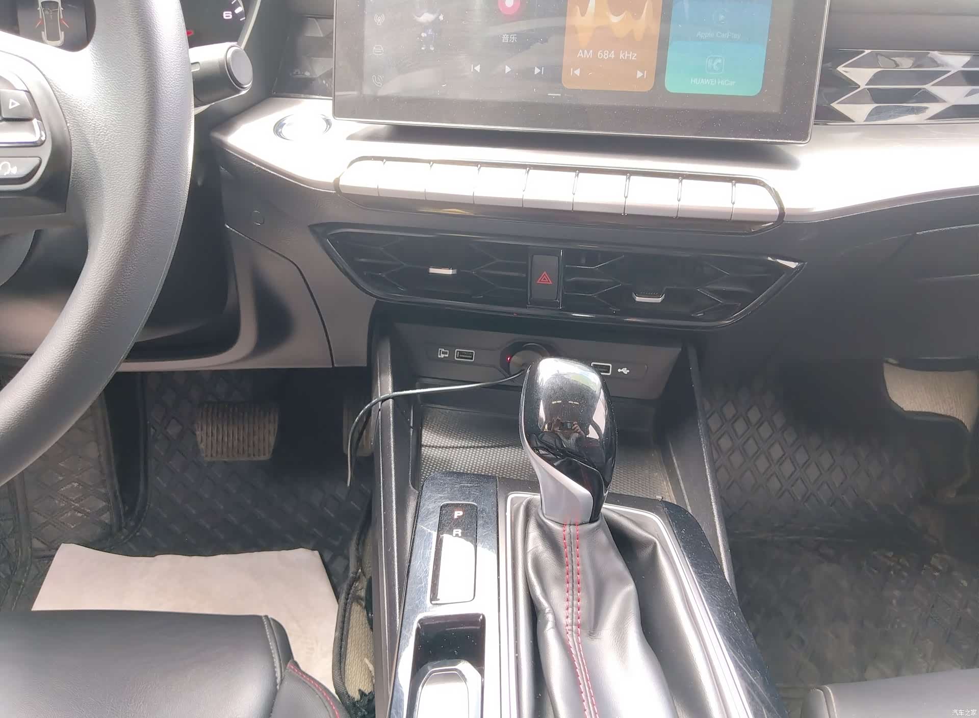 MG MG5, 2024 14