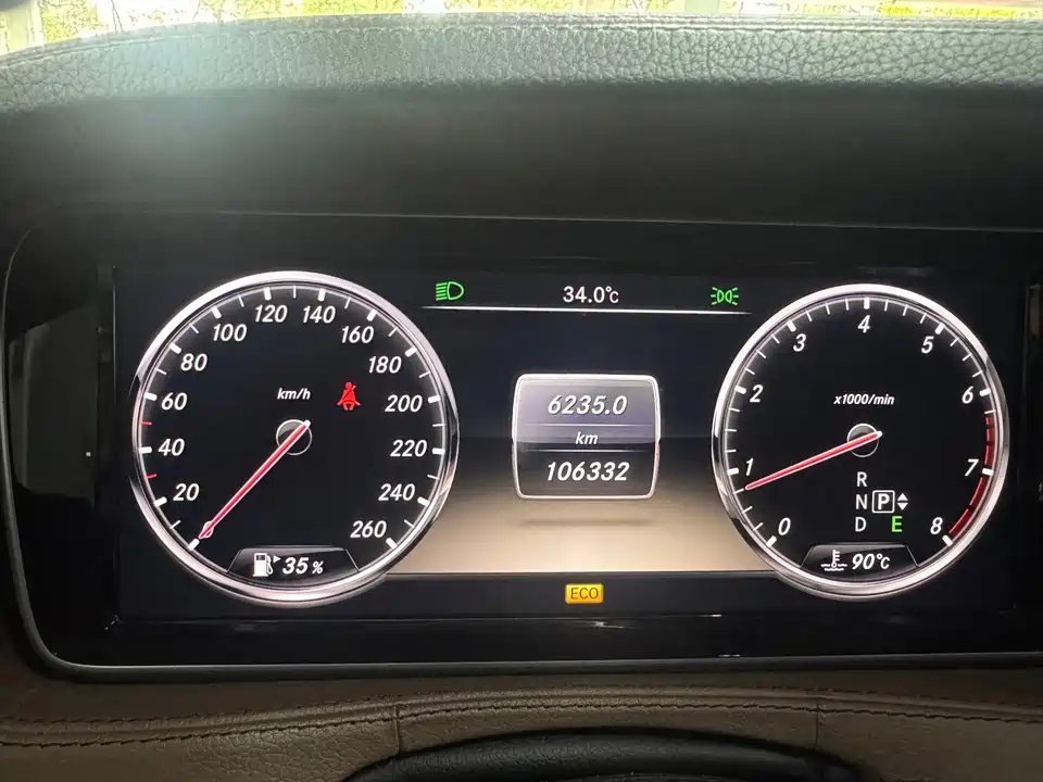 Mercedes-Benz S-class