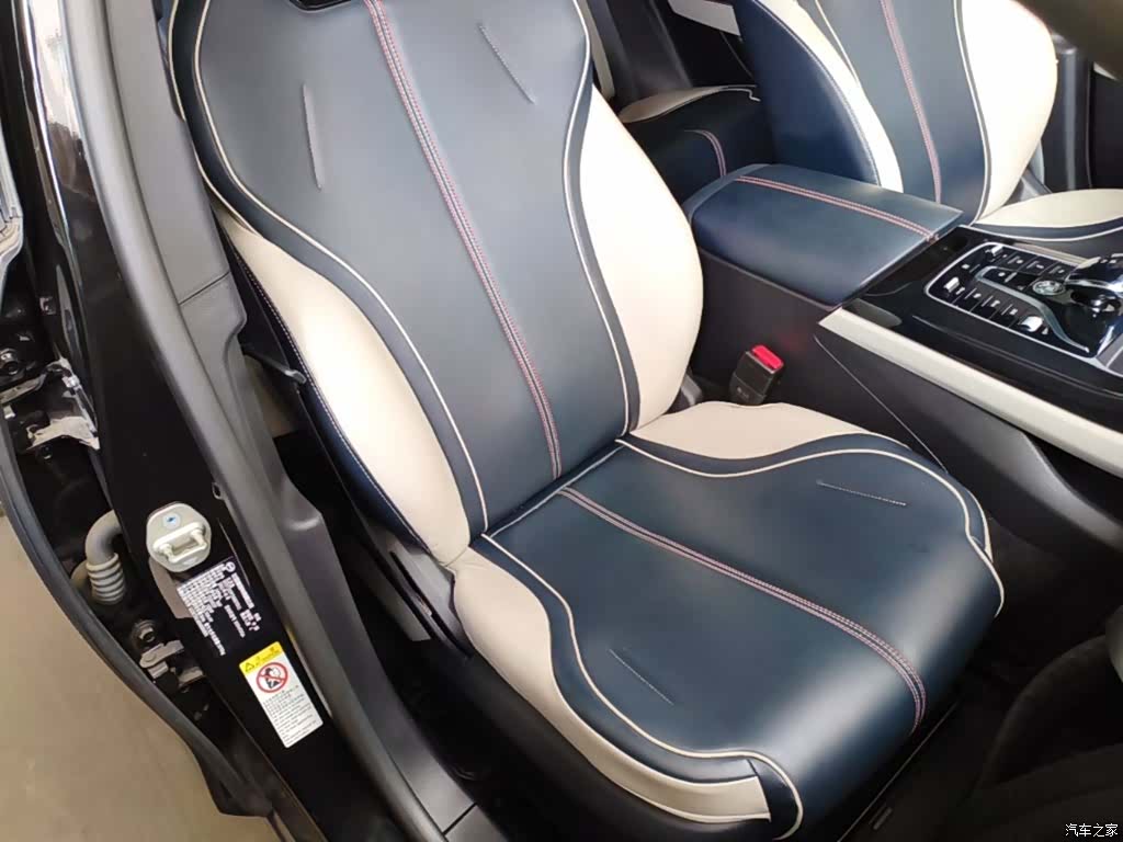 BYD Qin, 2022 20